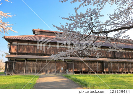 Nationally designated historic site: Matsugaoka Reclamation Site Nationally designated historic site: Matsugaoka Reclamation Site 125159484
