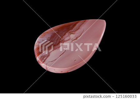 Imperial Jasper, a stone that holds a landscape 125160033