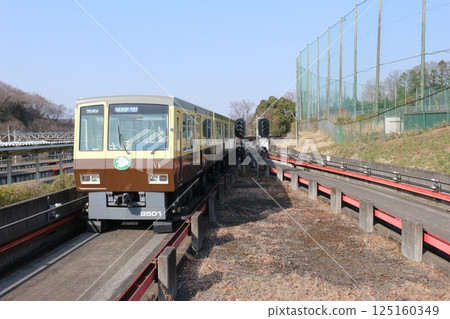 Seibu Yamaguchi Line Seibu Yamaguchi Line 125160349