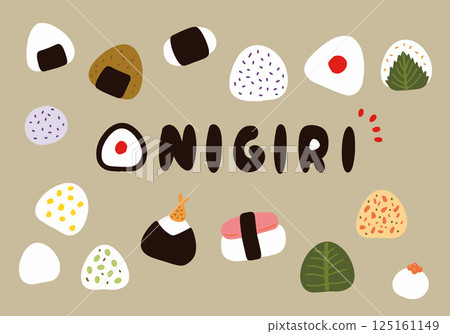 A cute illustration set of various rice balls 125161149