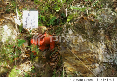 桃太郎神社:道歉鬼像 桃太郎神社:道歉鬼像 125161201
