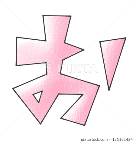 Triangular base design "O" Analog style Triangular base design "O" Analog style 125161424
