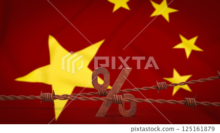 The Rusty  barbed wire on china flag for Business concept 3d Rendering. 125161879