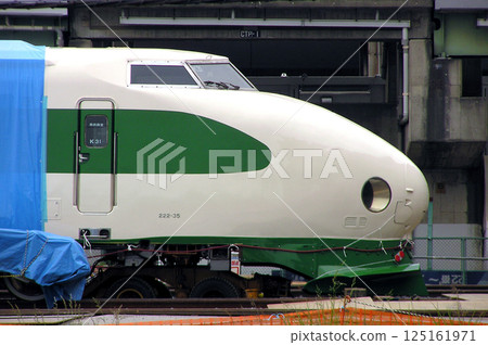 Tohoku-Joetsu Shinkansen 200 series train being prepared for transport to the Railway Museum Tohoku-Joetsu Shinkansen 200 series train being prepared for transport to the Railway Museum 125161971