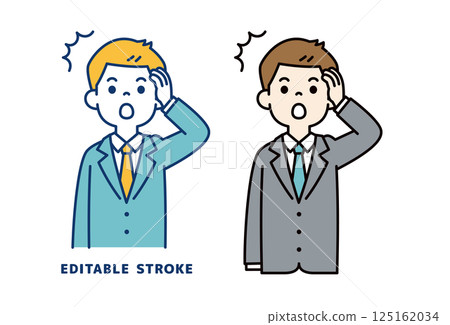 Vector illustration of a young businessman with his mouth open in a daze_Line editable Vector illustration of a young businessman with his mouth open in a daze_Line editable 125162034