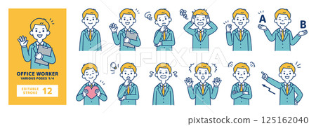 Vector illustration material set of young businessmen in various poses_Line editable_1/4 Vector illustration material set of young businessmen in various poses_Line editable_1/4 125162040