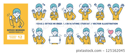Vector illustration material set of young female office workers in various poses_Line editable_2/4 Vector illustration material set of young female office workers in various poses_Line editable_2/4 125162045