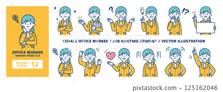 Vector illustration material set of young female office workers in various poses_Line editable_3/4 Vector illustration material set of young female office workers in various poses_Line editable_3/4 125162046