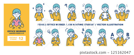 Vector illustration material set of young female office workers in various poses_Line editable_4/4 125162047