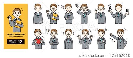 Vector illustration material set of young businessmen in various poses_Line editable_Color_1/4 125162048