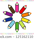 Simple colored pencils, 10-piece set in a circular arrangement 125162110