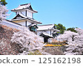 Kanazawa Castle in Spring 125162198