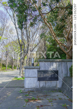 [千葉縣千葉市] 青葉之森公園南入口 125162297