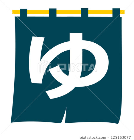 Noren hot spring illustration icon Noren hot spring illustration icon 125163077