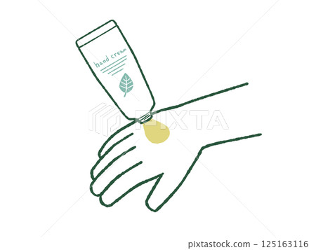 護手霜 - 4 種顏色 125163116