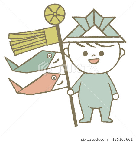 Children's Day 125163661
