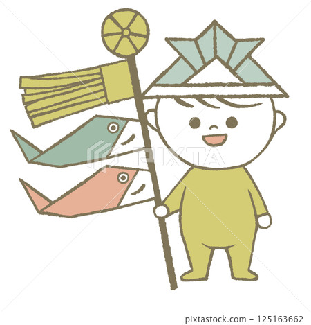 Children's Day 125163662