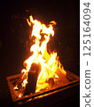 Burning bonfire 125164094