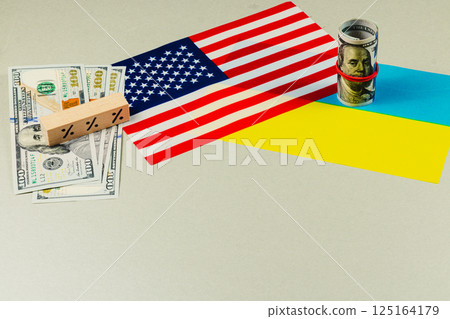 US Ukraine: Currency and power dynamics 125164179