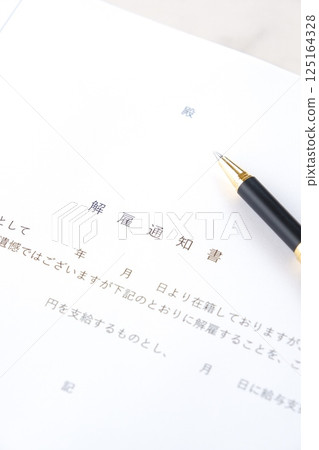 透過解僱信解僱員工 透過解僱信解僱員工 125164328