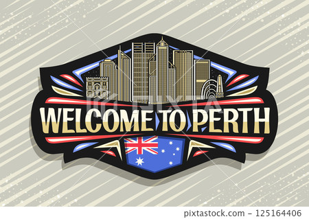 Vector logo for Perth - Stock Illustration [125164406] - PIXTA
