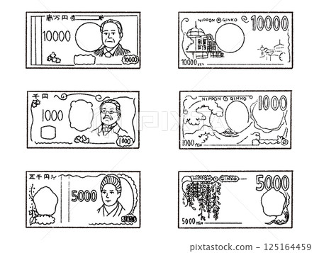 New Japanese banknote set in black and white New Japanese banknote set in black and white 125164459