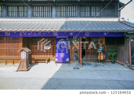 有松 有松 125164658