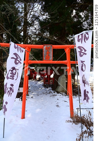 遠野遺產牛鳥神社 125164709
