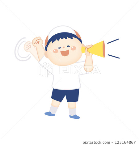 圖：一個身穿運動服的男孩拿著擴音器、雙臂環抱，歡呼雀躍 125164867
