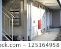 Apartment mailbox and stairs 125164958