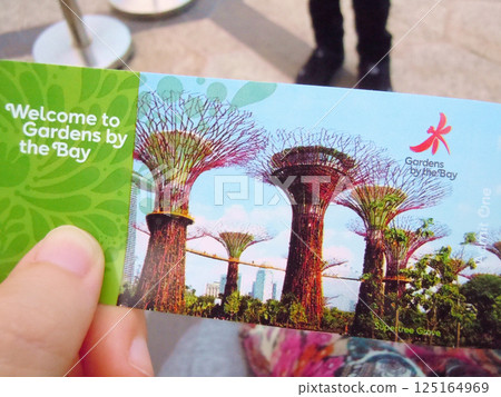Gardens by the Bay Tickets (Singapore) Gardens by the Bay Tickets (Singapore) 125164969