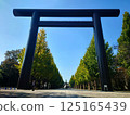 Yasukuni Shrine's large torii gate and blue sky 125165439