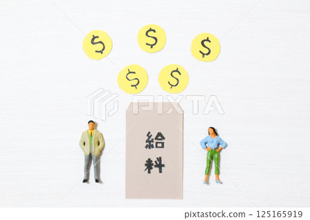 Image of businessman and increasing income② 125165919
