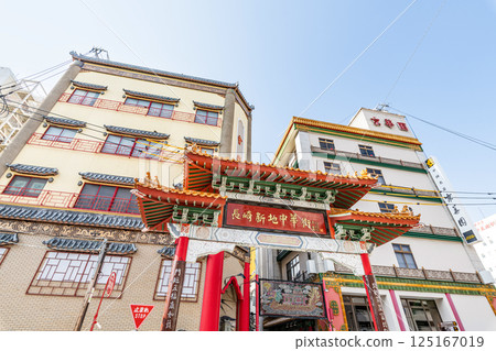 Nagasaki City, Nagasaki Prefecture, Nagasaki Shinchi Chinatown streetscape and China Gate 125167019