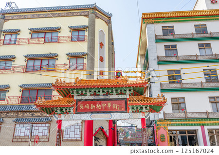 Nagasaki City, Nagasaki Prefecture, Nagasaki Shinchi Chinatown streetscape and China Gate 125167024