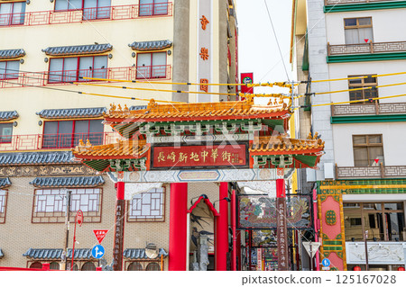 Nagasaki City, Nagasaki Prefecture, Nagasaki Shinchi Chinatown streetscape and China Gate 125167028