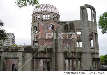 原子彈爆炸圓頂屋 125167524