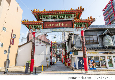 Nagasaki City, Nagasaki Prefecture, Nagasaki Shinchi Chinatown streetscape and Chinatown South Gate 125167698