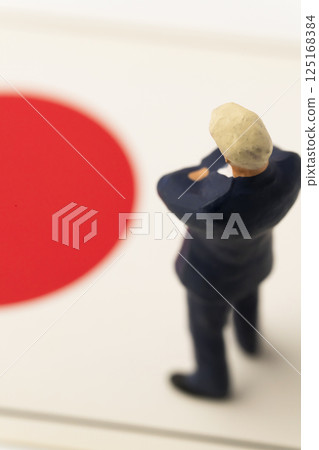 Japanese flag Japanese flag 125168384