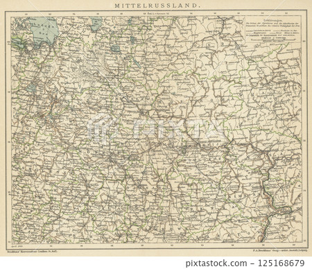 Early 20th century world map Russia 125168679