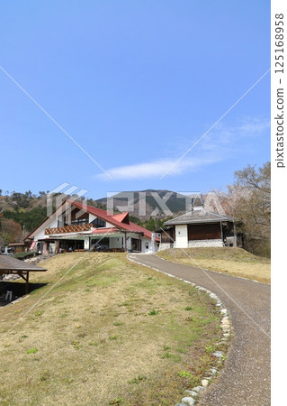 Nagi Mountain Station Nagi Mountain Station 125168958