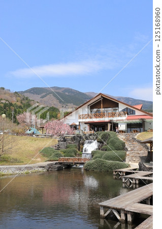 Nagi Mountain Station Nagi Mountain Station 125168960
