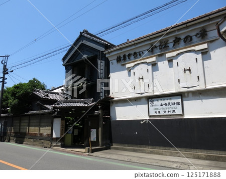 川越市山崎美術館 125171888