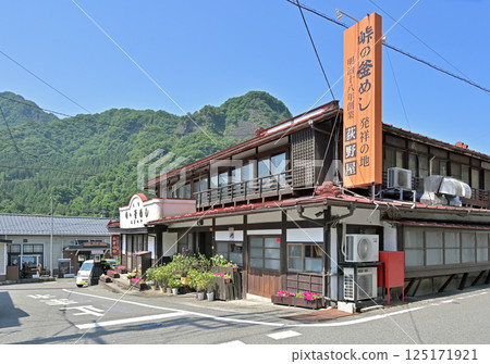 中山道坂本宿散步：安中市松井田町碓冰峠鐵道文化公園 125171921
