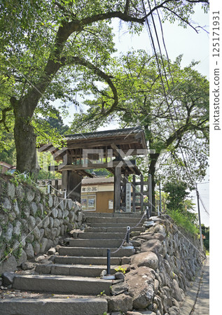 Walking around Sakamoto-shuku on the Nakasendo: Usui Barrier Site, East Gate, Matsuida-cho, Annaka City 125171931
