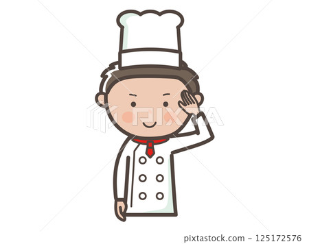 Illustration of the upper body of a young male chef posing in an understanding pose 125172576