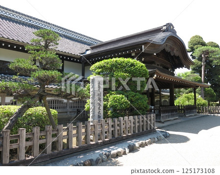 Kawagoe Castle Honmaru Palace (Entrance) in Kawagoe City Kawagoe Castle Honmaru Palace (Entrance) in Kawagoe City 125173108