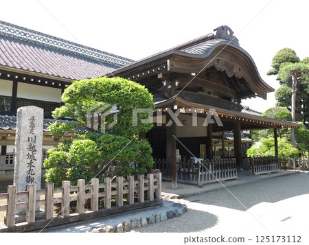 川越市的川越城本丸御殿(入口) 川越市的川越城本丸御殿(入口) 125173112