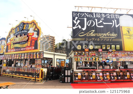 Yokosuka Oktoberfest 2025 in spring 125175968