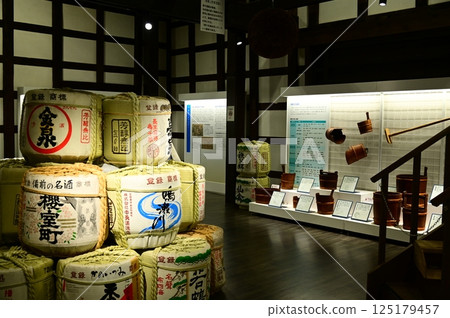 Roadside Station Ishidoriya Nanbu Toji Tradition Museum 125179457